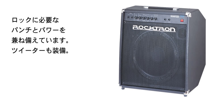 Rocktron Rampage Bass 100