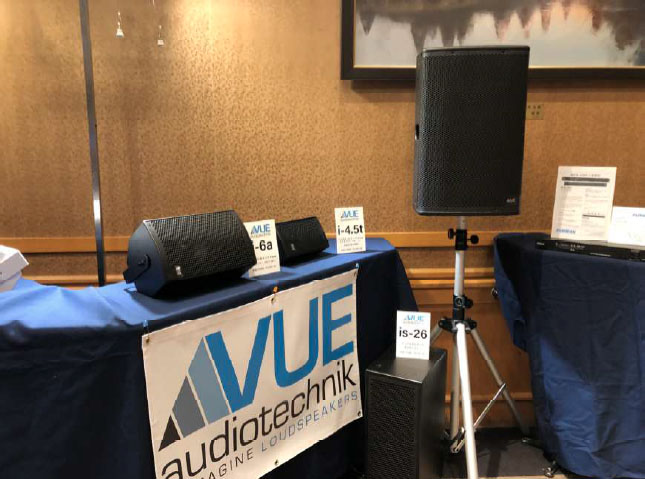 VUE audiotechnik a-Class